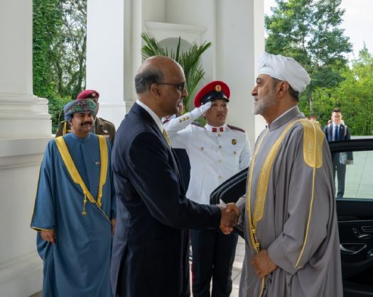Majesty the Sultan
