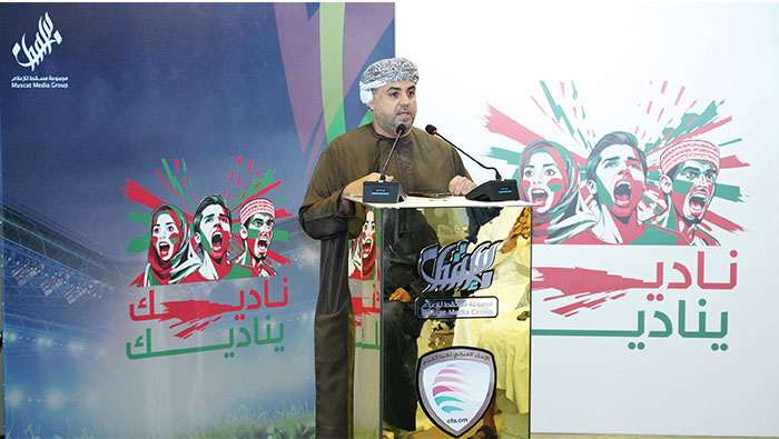 MMG Launches Campaign To Support Omani Products & Local Football Clubs