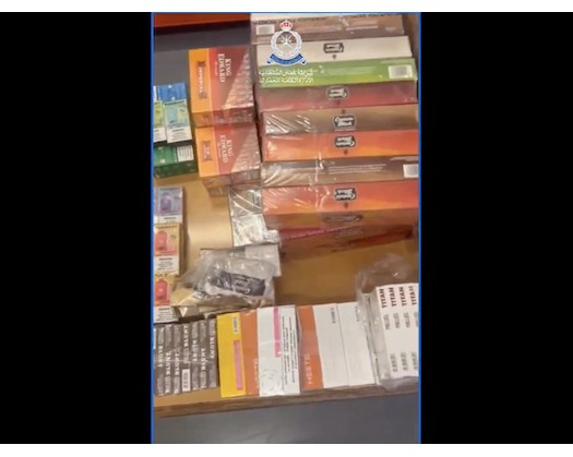 Oman Customs Foils Cigarette Smuggling Attempt