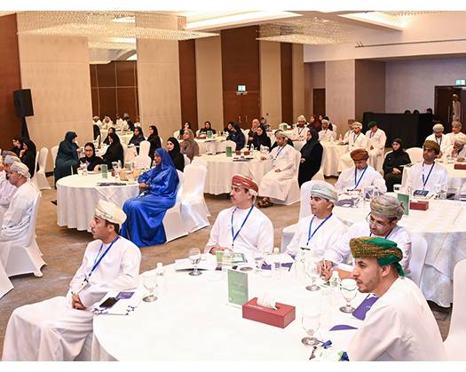 Labour Ministry Organises Conference On Management Of Institutional Change