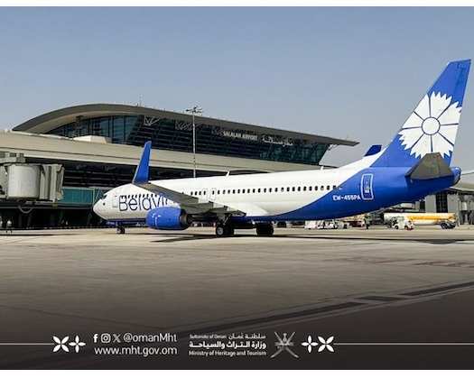 Salalah Airport Welcomes First Belavia Flight From Minsk