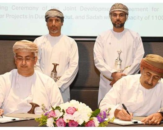 OQAE, Naqaa Sign Pact To Develop 1,110MW Wind Power Projects