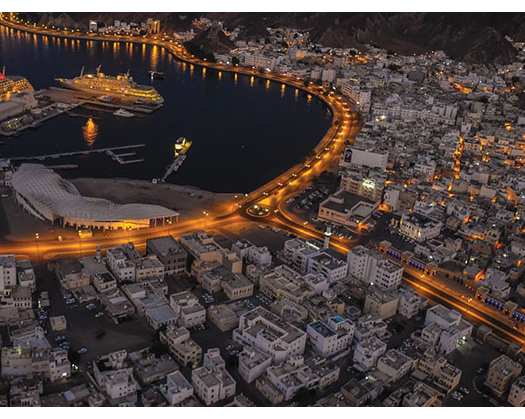 Muscat: A Model Of Sustainable Urban Development