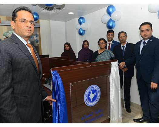 New India Assurance Launches Dedicated Customer Care Centre In Oman