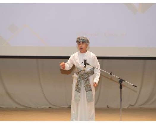 Oman’s Child Culture Award Boosts National Belonging Among Children