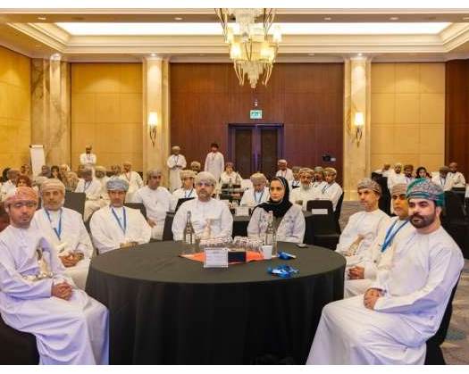 Workshop Explores Improving Business Environment In Oman