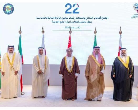 SAI Participates In Meeting Of Heads Of GCC Accounting, Financial Audit Bureaus In Kuwait