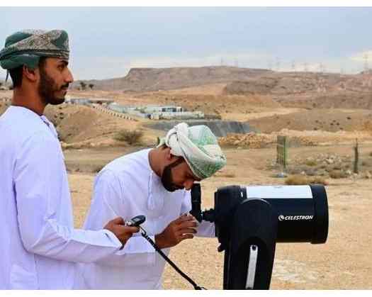 Main Committee For Sighting Crescent Moon Of Dhul-Hijjah” To Meet On Tuesday