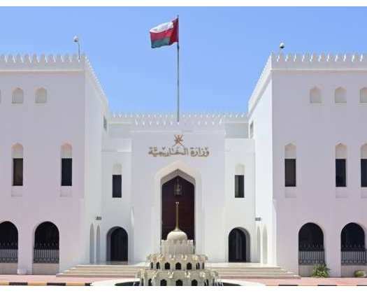 Oman Welcomes Convening Of Syrian National Dialogue Conference