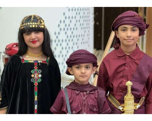 Preserving The National Identity For Future Generation