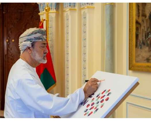 HM The Sultan Launches Oman's Promotional Brand