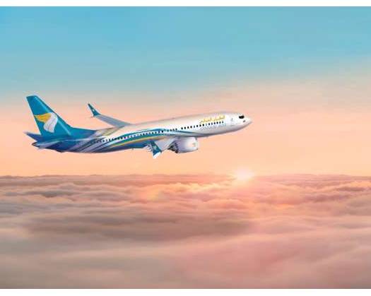 Oman Air Enhances Capacity For Khareef Season With Up To 12 Flights Per Day