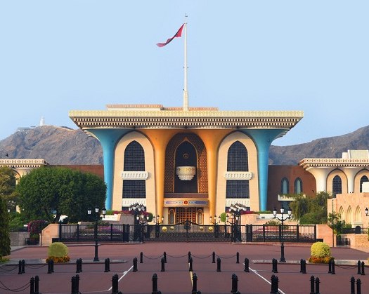 On Behalf Of HM The Sultan, HH Sayyid Shihab Presides Over Recital Of Prophet’s Biography