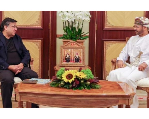 Foreign Minister Bids Farewell To Ambassadors Of Pakistan, Malaysia, Sudan