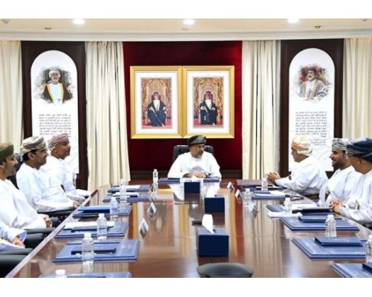 Eleventh Five-Year Plan’s Supervisory Committee Holds Third Meeting