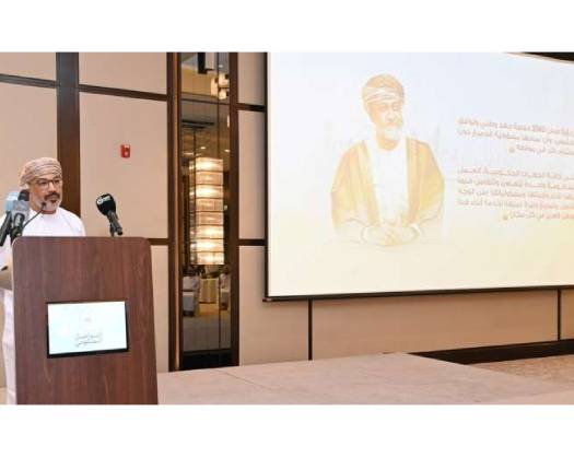 GCC Committed To Ensuring Succes Of Oman Vision 2040