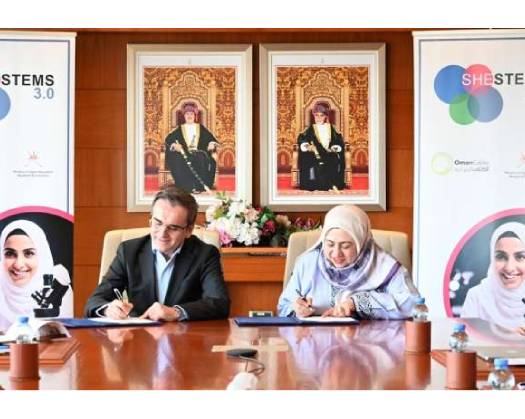 Ministry Of Higher Education, Research And Innovation Launches ‘SHE Stems’ Programme For Women