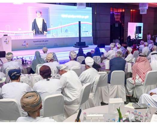Third Forum On School Administration Begins