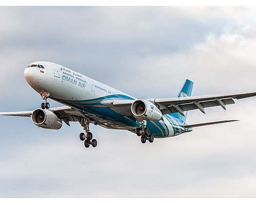 Oman Air Plans City Check-In Service To Drop Off Luggage Before Travel