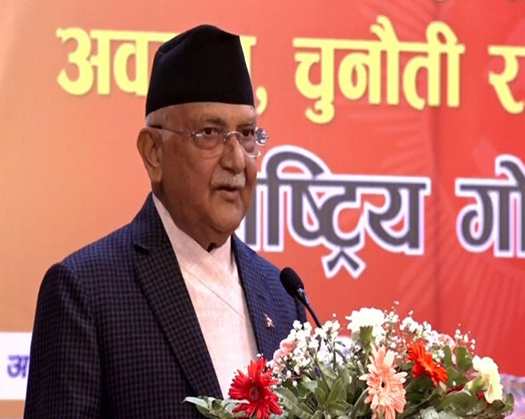 Nepal Prime Minister KP Sharma Oli Resigns As Protests Escalate