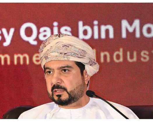 Oman And The World Media Gathering Concludes