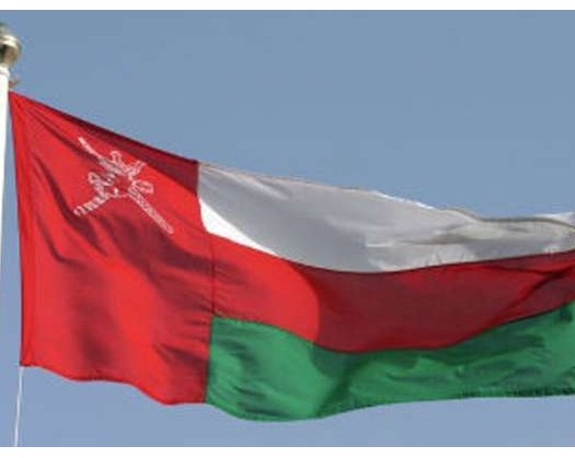 Oman's Embassy In Damascus Issues Travel Advisory To Citizens