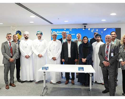 OQ Launches E-Symphony, Oman’s Largest Private Cloud ERP Deployment