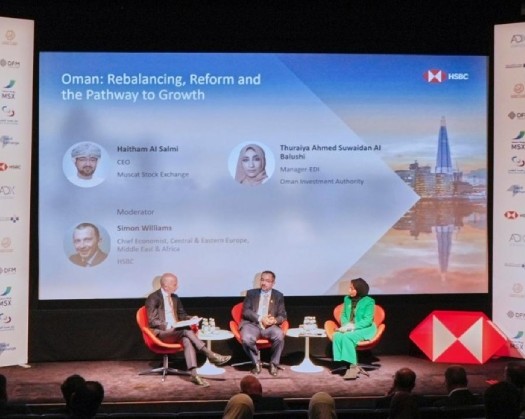 Muscat Stock Exchange Participates In GCC Meeting