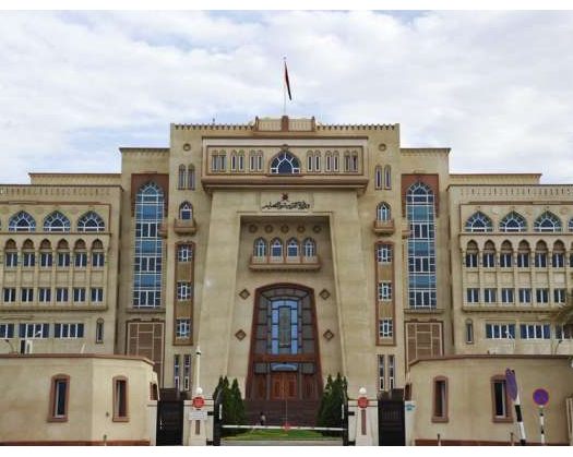 Ministry Of Education: 34 Centres To Assist Diploma Graduates Opens In Oman