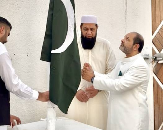 Pakistan Embassy Celebrates 79th Independence Day In Muscat