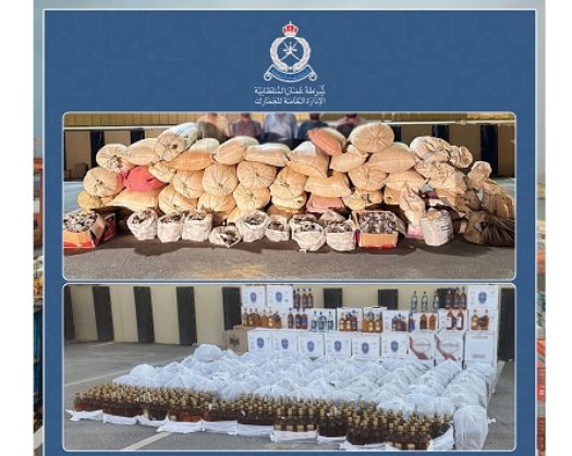 Customs Officials Seize Alcoholic Beverages, Tobacco Products In Raids