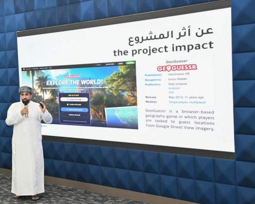 Explore Oman’s Nature Landmarks Virtually