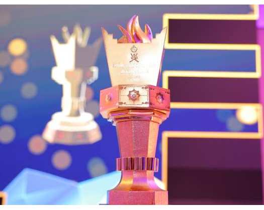 Commerce Minister To Preside Over Sultan’s Cup For Youth Results Announcement