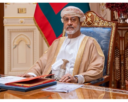 His Majesty Leads the Council of Ministers Meeting