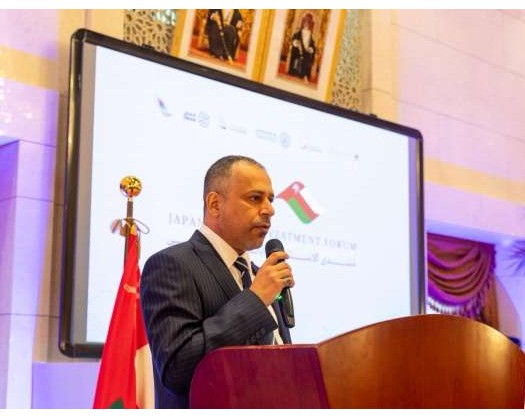 Omani-Japanese Investment Forum Explores Means Of Boosting Partnership