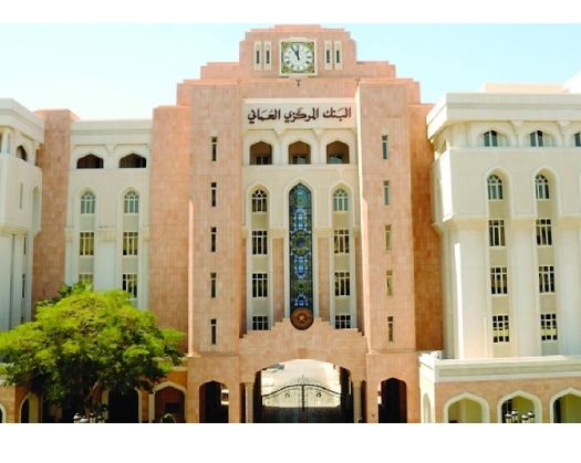 HM Issues Three Royal Decrees