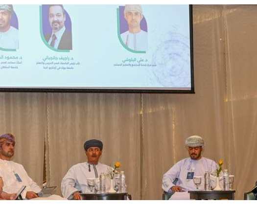 Integration Of Emotional, Artificial Intelligence In Higher Education Addressed