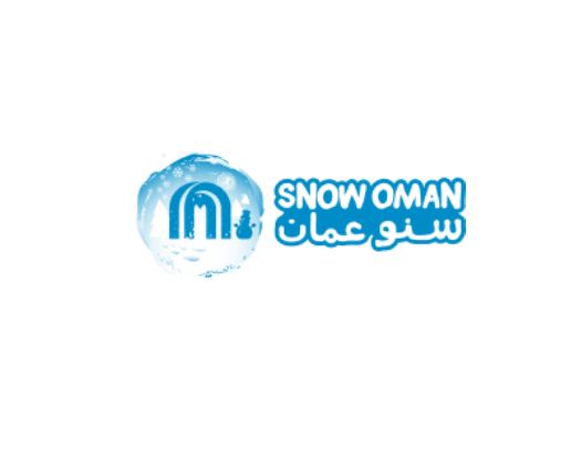Snow Oman: A Winter Wonderland In The Heart Of Muscat