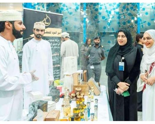 75 SMEs To Begin Promoting Products In Dhofar From Tomorrow