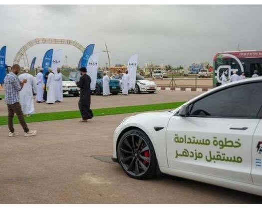 GCC Forum For Green Mobility To Begin On 31 August