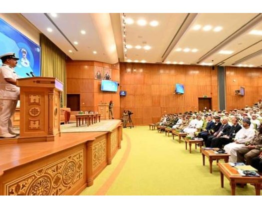 International Forum On Strategic Issues, Global Trends Kicks Off