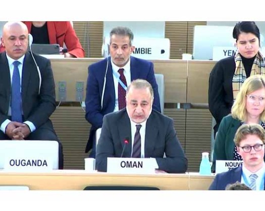 Oman Participates In UN Meeting In Geneva