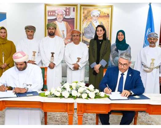 Contract Signed To Set Up First Camel Cheese Production Unit In Oman