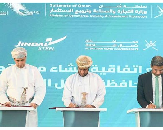 Agreements Inked To Develop, Empower National Talent In Industrial Sector