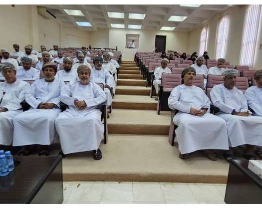Workshop Held On Tax Obligations For Private Companies In Al Dakhiliyah
