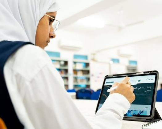 Second Package Of Services On Khuta Platform Launched