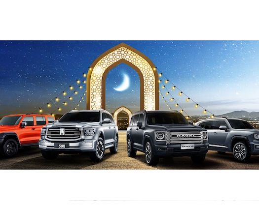 Go With More – Drive Into The Spirit Of Ramadan With GWM Oman