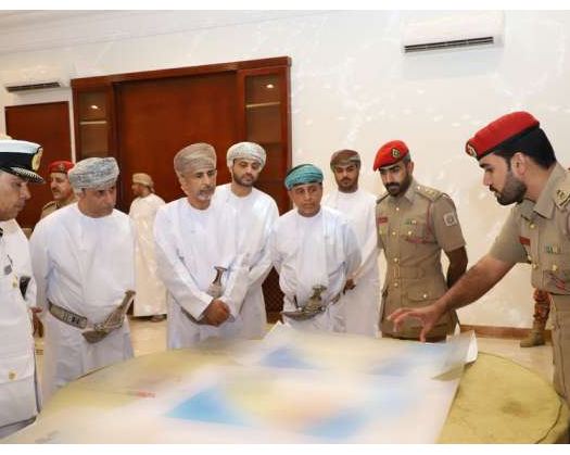 National Survey, Geospatial Information Authority Holds Awareness Programme In Al Dhahirah