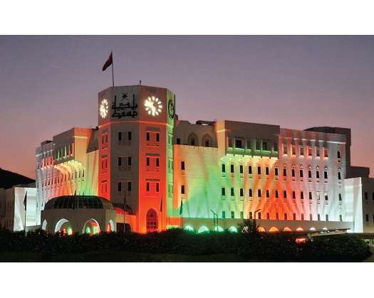 Patriotism And Pride On Display As Oman Celebrates National Day