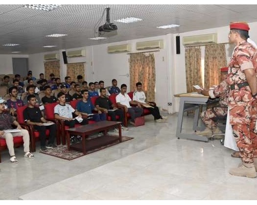 RAO Begins Recruitment Process For Officer Candidate